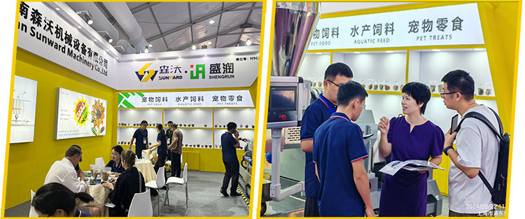 pet food machine fair